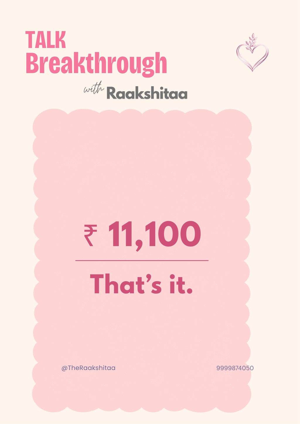 THE BREAKTHROUGH SESSION