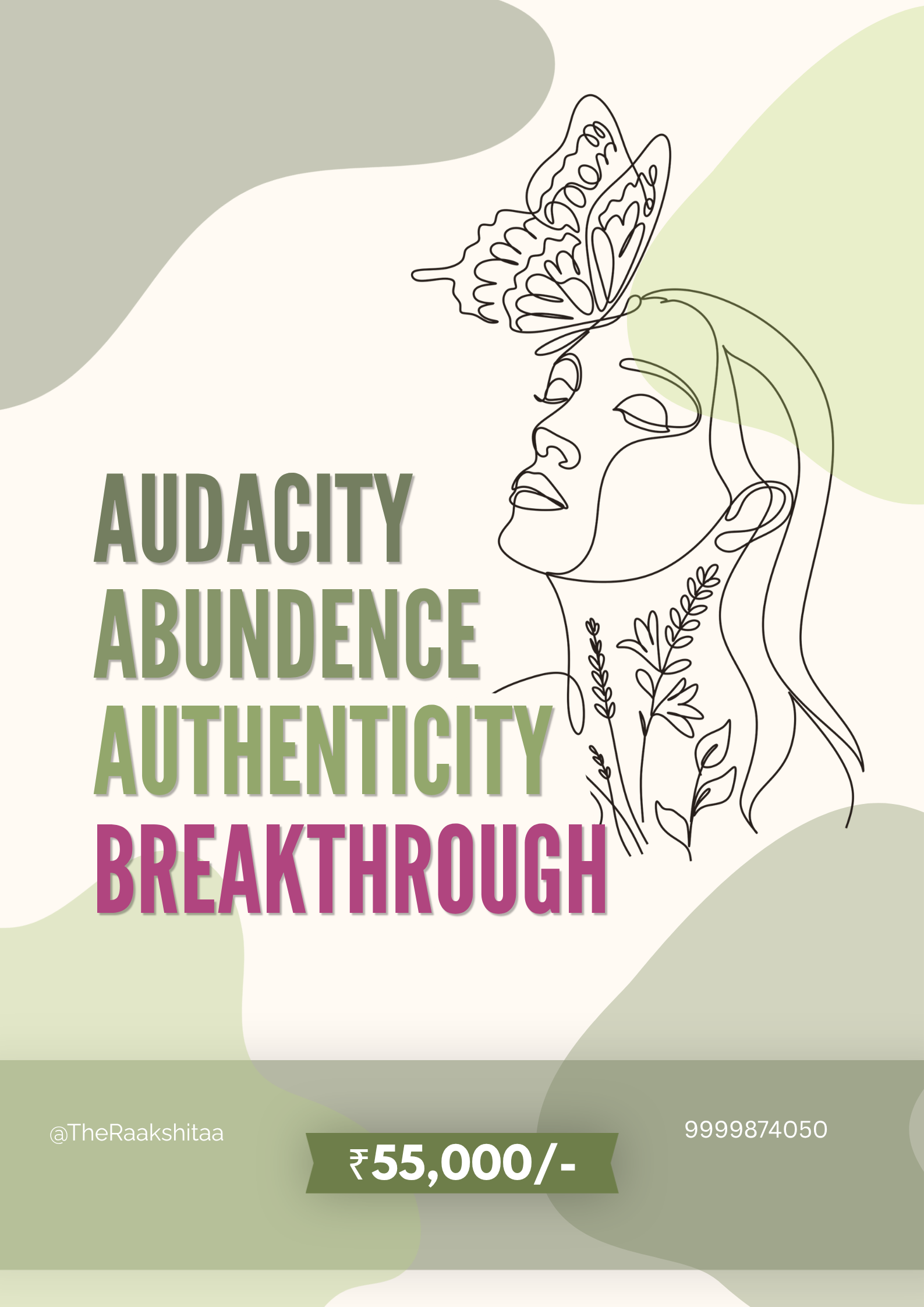 The AAA Breakthrough