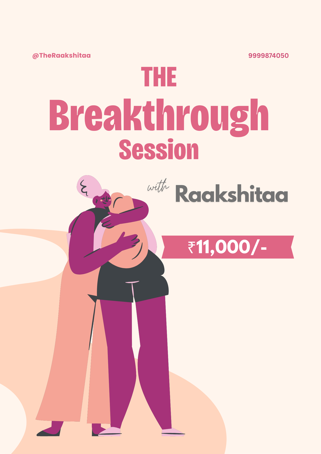 THE BREAKTHROUGH SESSION
