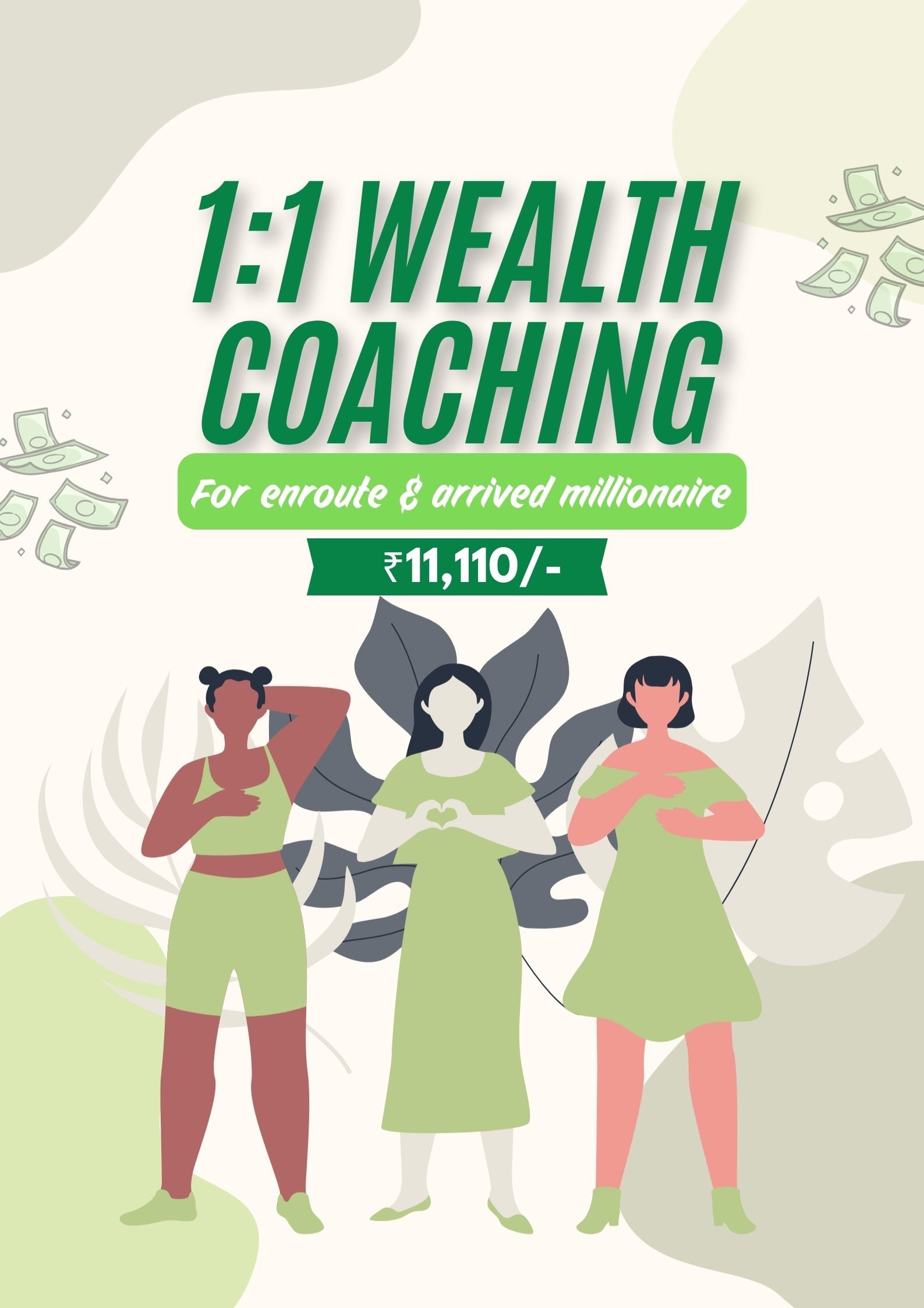 1:1 Wealth Activation