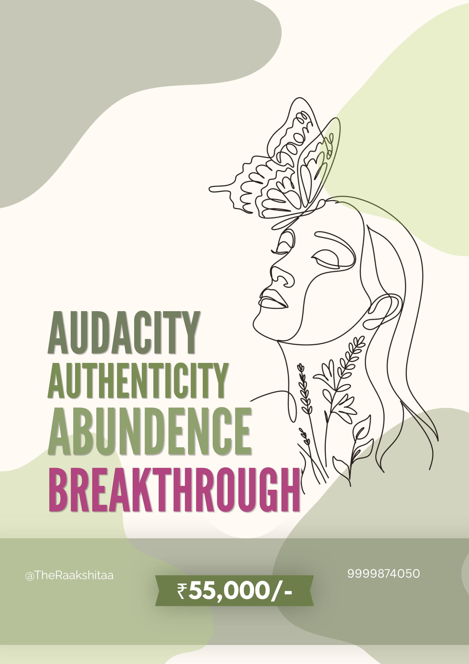 The AAA Breakthrough