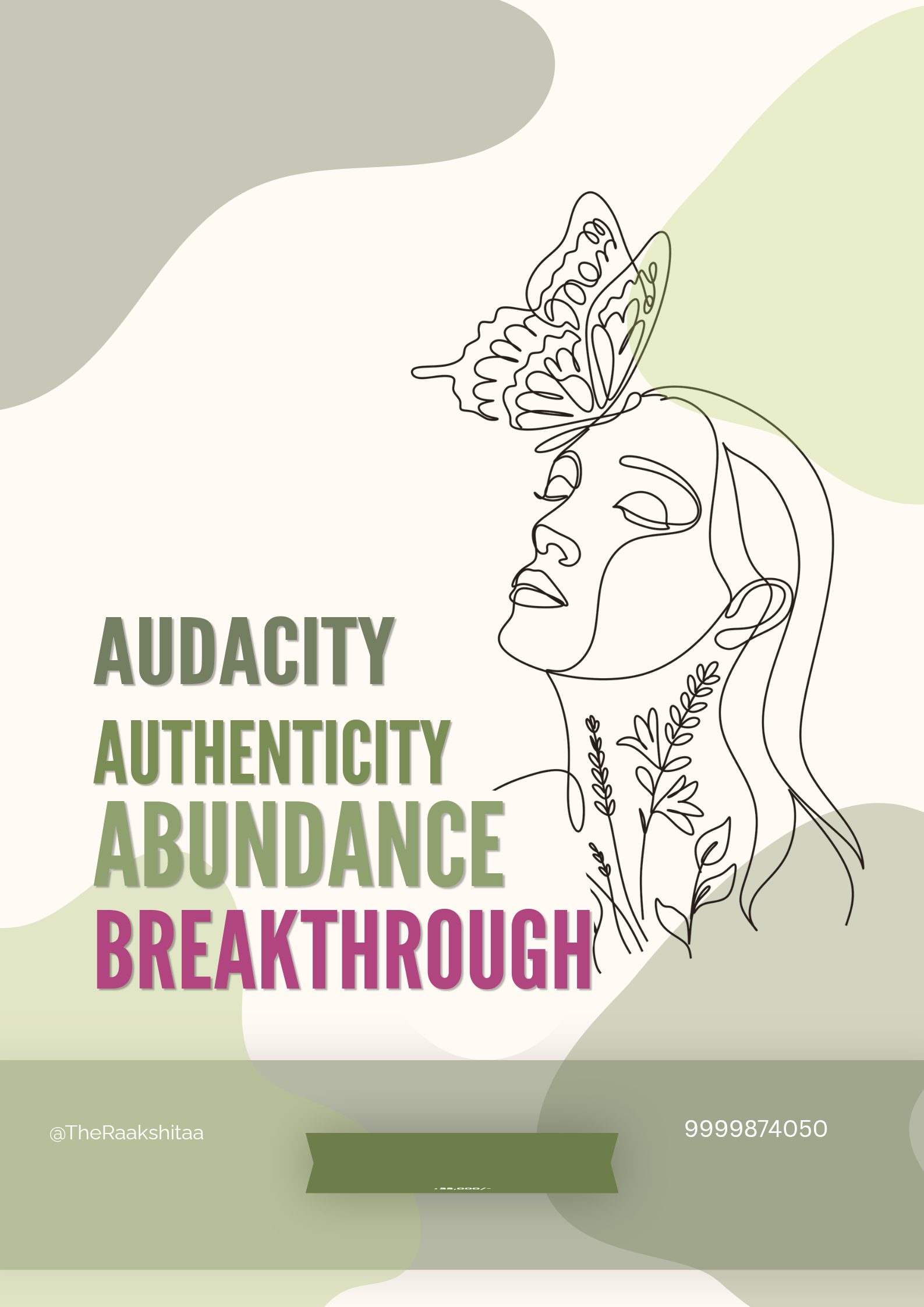 The AAA Breakthrough